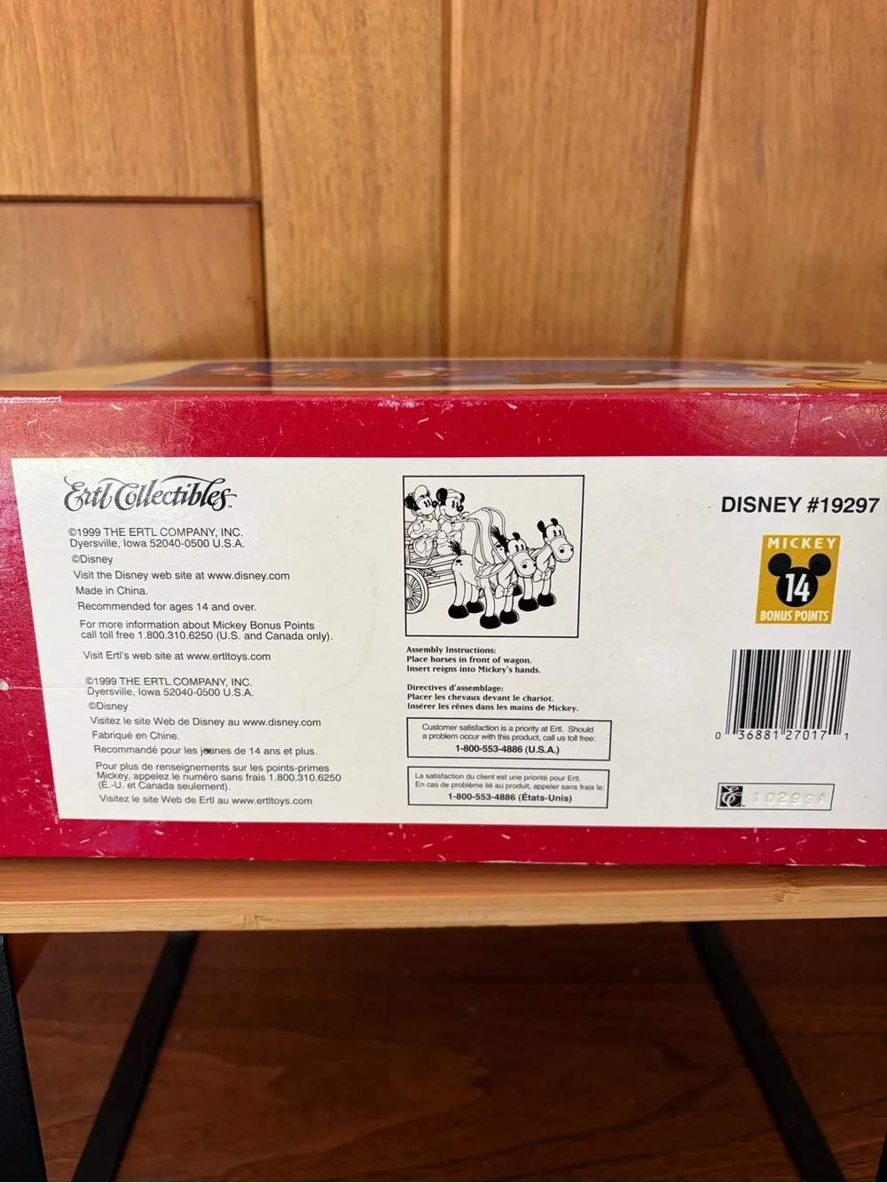 Disney vintage ertl